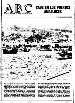 ABC SEVILLA 07-03-1990
