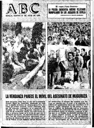 ABC SEVILLA 31-07-1990