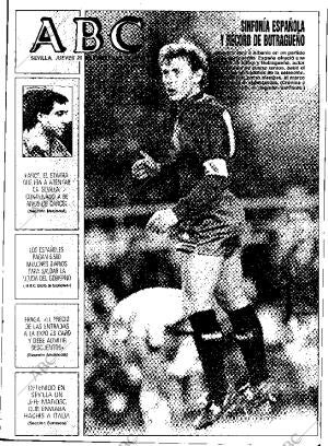ABC SEVILLA 20-12-1990