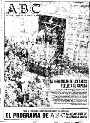 ABC SEVILLA 13-04-1992