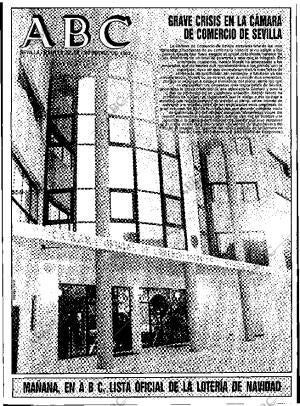 ABC SEVILLA 22-12-1992