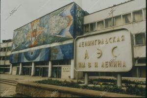 Chernobyl (Ucrania), agosto de 1995