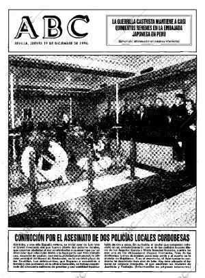 ABC SEVILLA 19-12-1996