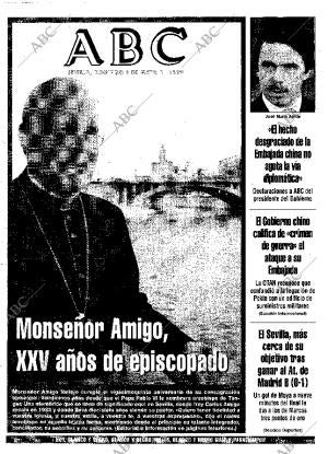 ABC SEVILLA 09-05-1999