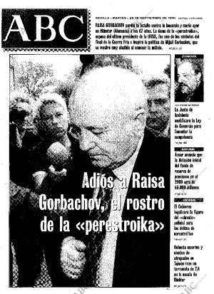 ABC SEVILLA 21-09-1999