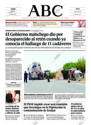 ABC CORDOBA 21-07-2005