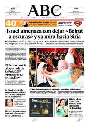 ABC SEVILLA 08-08-2006