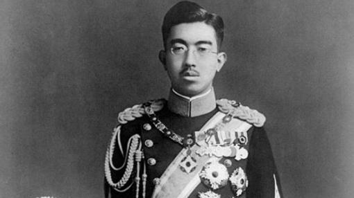 Emperador Hirohito