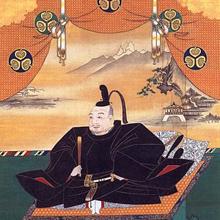 El shogun Tokugawa Ieyasu