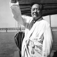 Mao Tse-Tung, en una imagen de 1966
