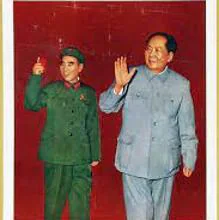 Postal china de Mao Zedong y Lin BIao