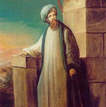 Retrato de Pedro Páez Jaramillo