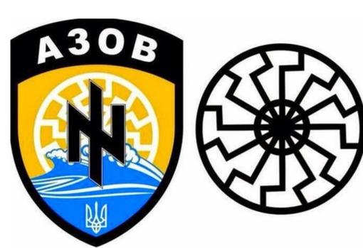 Batallón Azov: los símbolos de la unidad más letal de Ucrania que Putin califica de nazis