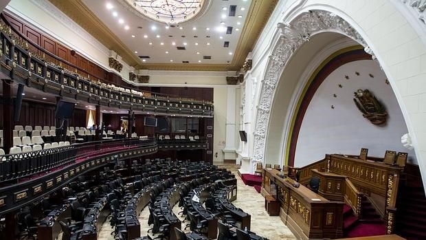 La Asamblea Nacional, tras ser suspendida la sesión