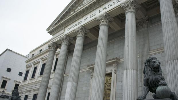 Imagen de la fachada principal del Palacio del Congreso