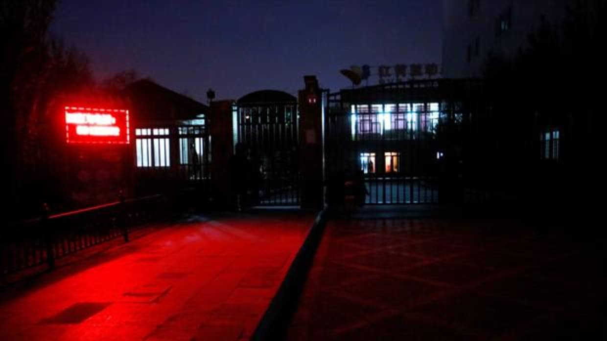 Vista de una guardería de la multinacional RYB en Pekín (China),