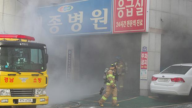 Al menos 41 muertos tras un incendio en un hospital de Corea del Sur