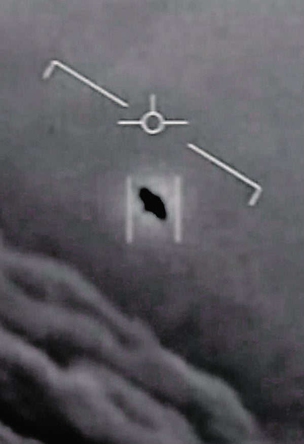 Una de las imágenes desclasificadas de los supuestos objetos voladores no identificados