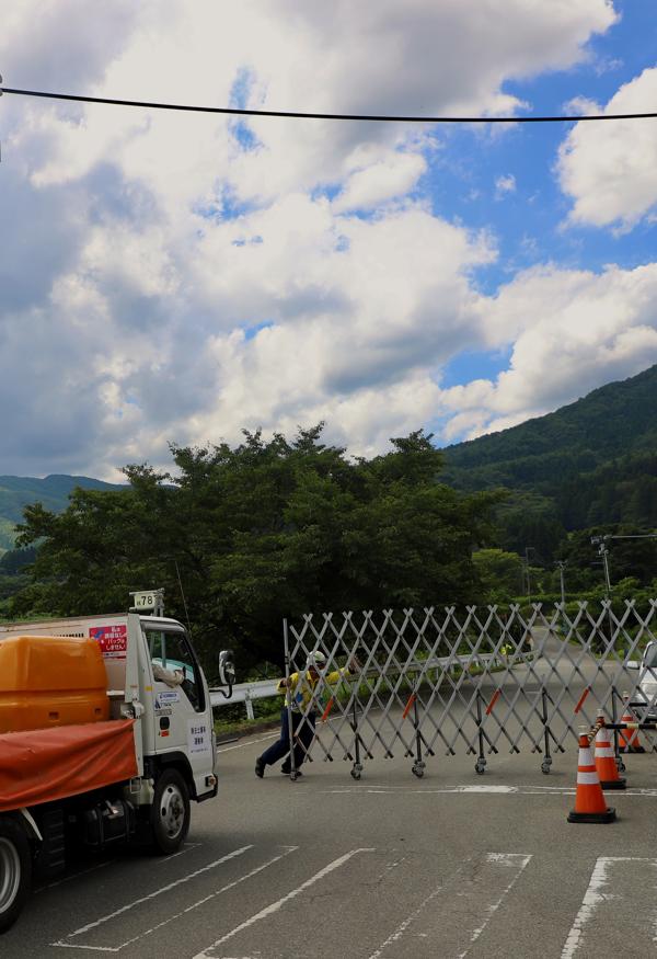 Áreas próximas a la planta y cerradas por la radiación