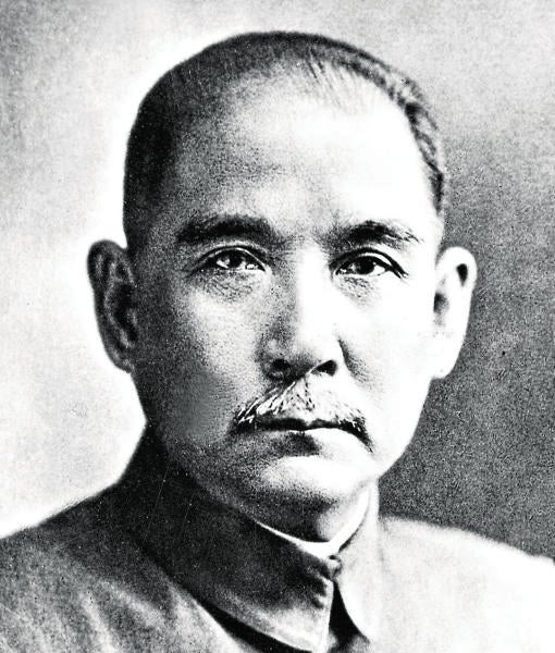Sun Yat-sen, el padre de la República China, se casó con Ching-ling. Ambos acabaron convertidos en figuras admiradas en la República Popular China