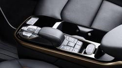 Botonera en lugar de palanca del cambio