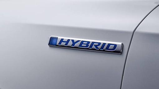 Honda tan sólo ha mostrado el logotipo de híbrido de su próximo CR-V Hybrid