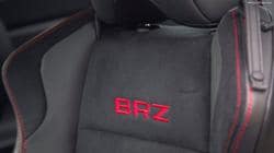Subaru BRZ: diversión suprema