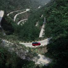 Range Rover Sport PHEV se atreve a subir hasta la «Puerta del Cielo» en China