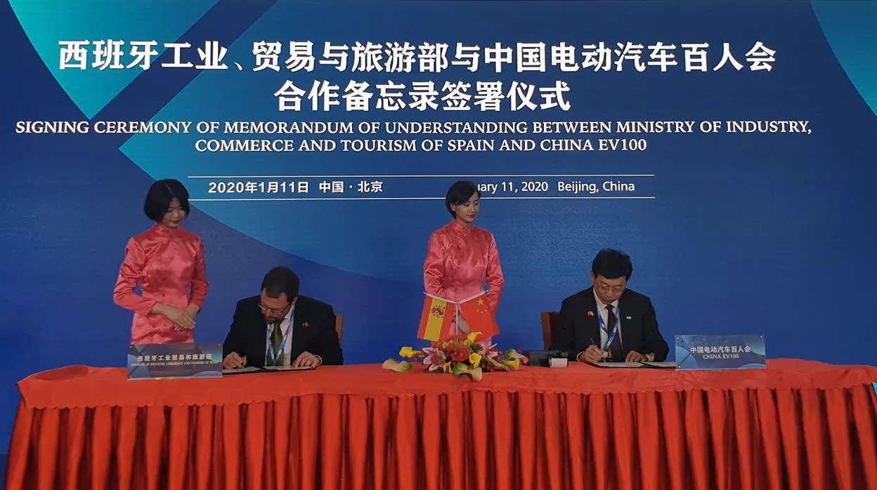 Firma del Memorándum de Entendimiento entre España y China