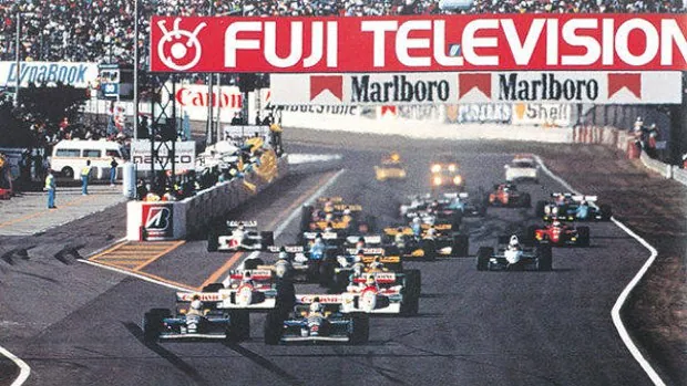 La historia de Suzuka, el circuito que catapultó a Honda hacia la F1