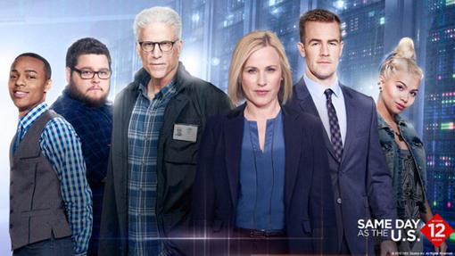 Patricia Arquette y el resto del reparto de CSI Cyber