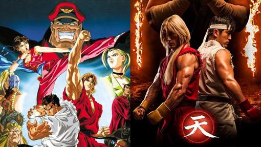 Posters de Street Fighter Victory y Assassin´ Fist