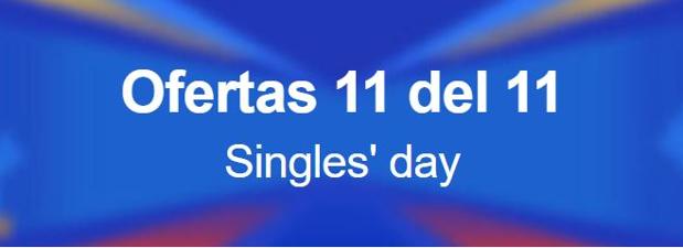 ¡Especial 11.11! Hasta 70%+7€ de descuento en Aliexpress y hasta 25%+regalo con Sephora