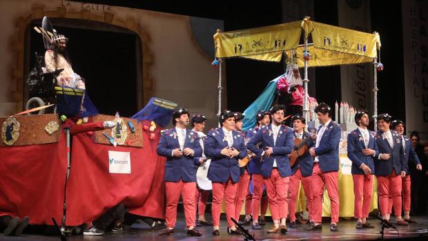 De esos santos, estos cascanas