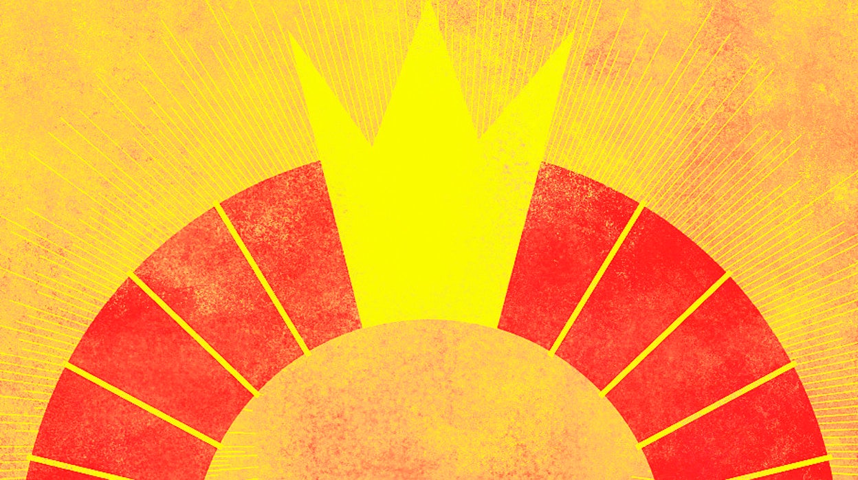 Daniel Berzosa López: La Corona, clave de bóveda