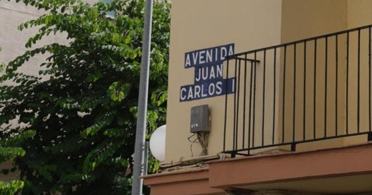 Rótulo de la avenida Juan Carlos I en la ciudad de Cádiz.