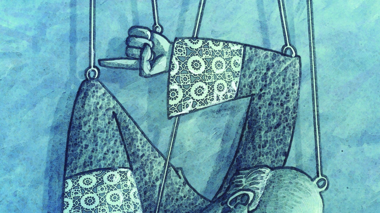 Javier Gómez de Liaño: La feria del CGPJ