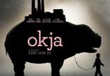 «Okja»: así es la película de Netflix que provocó el terremoto en Cannes