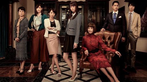 Las series más raras que puedes encontrar en el catálogo de Netflix