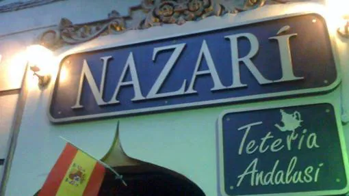 Cartel de entrada de la «Tetería Nazarí» en Melilla