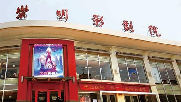 Los cines de China no temen al coronavirus: abrirán 70 nuevas salas antes de que acabe el año