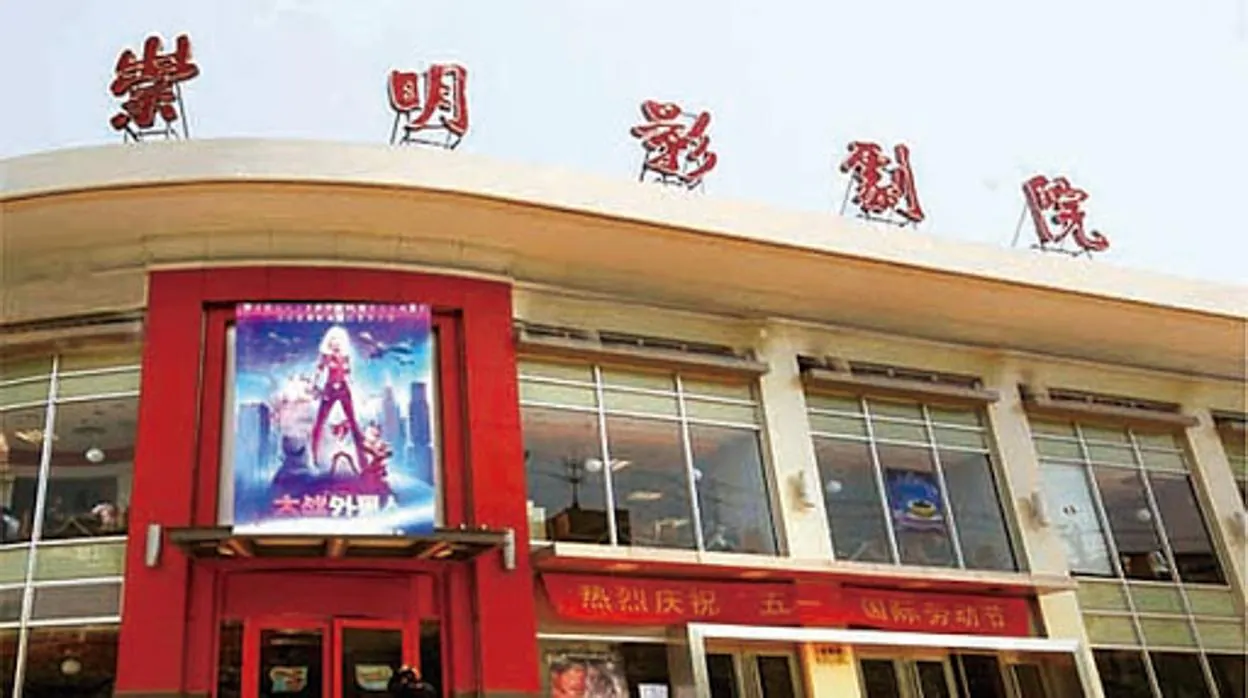 Los cines de China no temen al coronavirus: abrirán 70 nuevas salas antes de que acabe el año