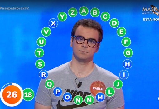 El violinista, durante 'El Rosco' del 23 de junio de 2021