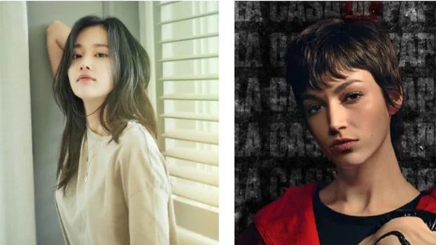 Así son los dobles coreanos de los actores de 'La casa de papel'