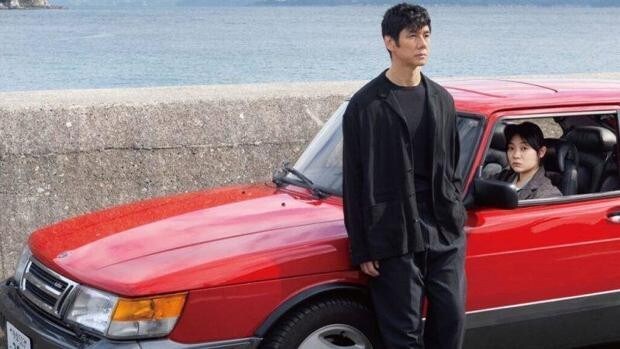 La crítica neoyorquina elige 'Drive My Car', basada en un cuento de Murakami, como mejor película del año