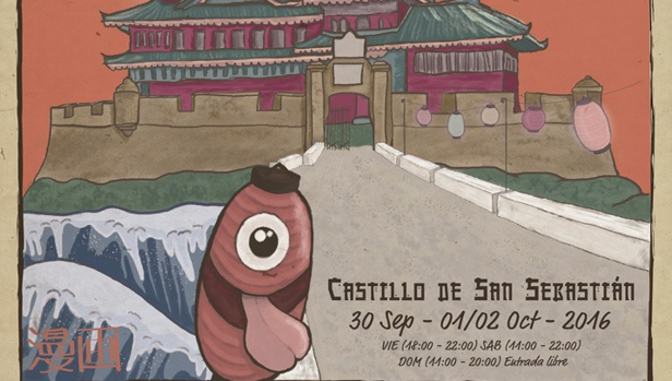 El Festival Manga de Cádiz regresa el 30 de septiembre