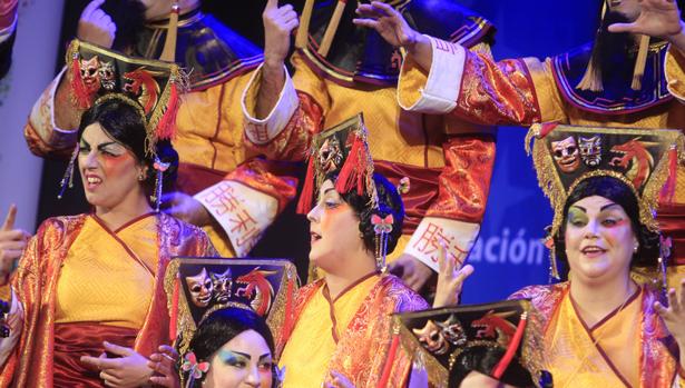 El Carnaval de Cádiz canta una copla a la Infanta Cristina y a Urdangarin el mismo día de la sentencia