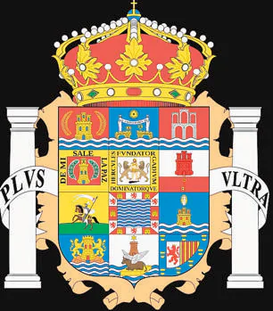 Escudo de la provincia de Cádiz.