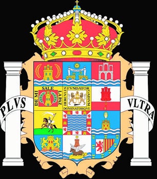 Escudo de la provincia de Cádiz.