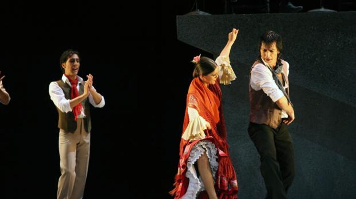 El Flamenco tendrá en la Universidad de Cádiz un título oficial